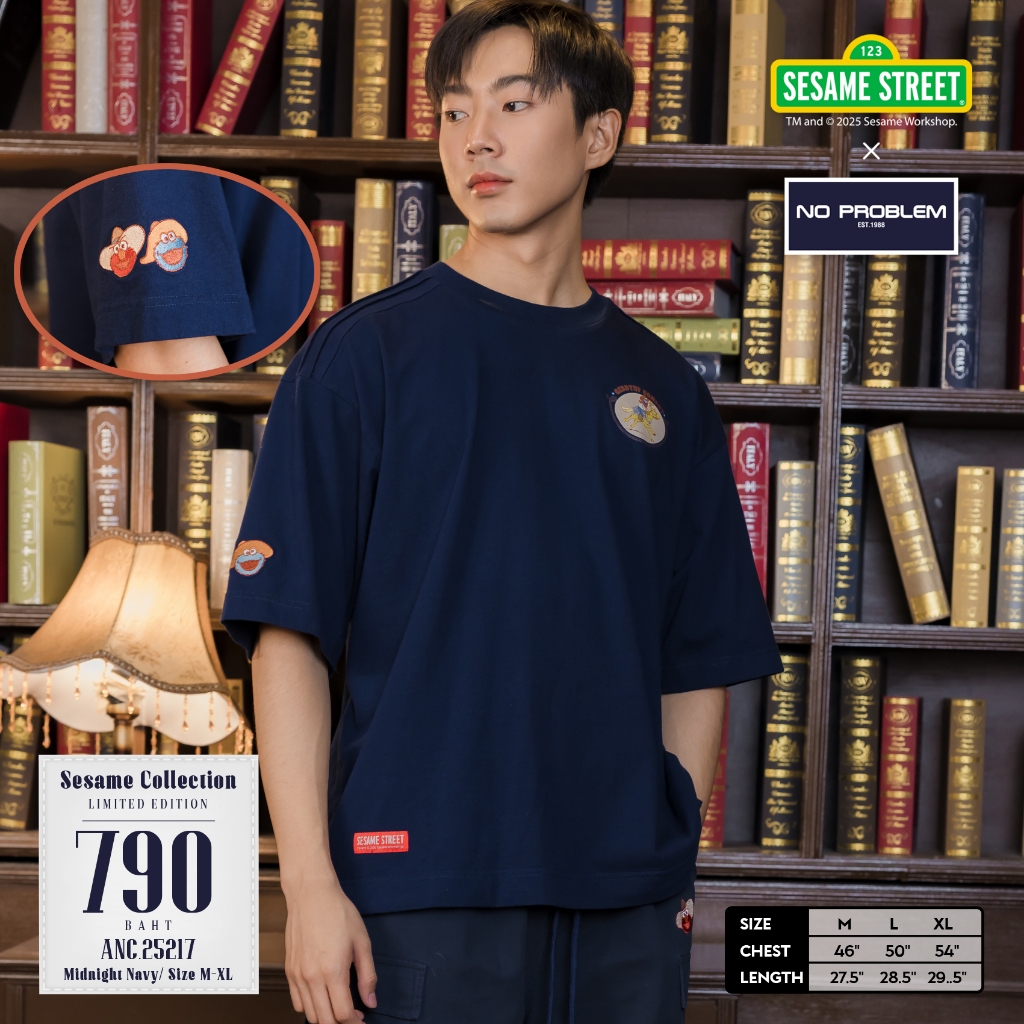 No Problem เสื้อคอกลมโอเวอร์ไซส์ รุ่น ANC.25217  – LIYE LIFE HAPPY OVERSIZED T-SHIRT ราคา ถูกที่สุด ดีลบีเคเค รูปภาพหลัก