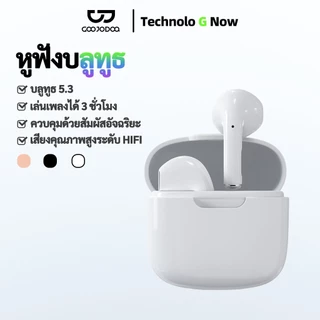 GOOJODOQ หูฟังบลูทูธ หูฟัง Bluetooth 5.3 เสียง Hifi การควบคุมด้วยสัมผัส หูฟังไร้สาย