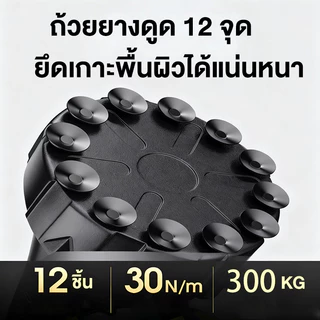 กระสอบทรายยืนได้ ฝึกมวย-ออกกำลังกาย หนังทนทาน ⚡ ไม่ต้องติดตั้ง พร้อมใช้ทันที ใช้ในบ้านและฟิตเนส