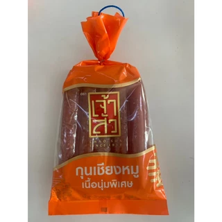 Chinese Pork Sausage กุนเชียงหมู ตรา เจ้าสัว กุนเชียงเจ้าสัว อร่อย สะอาด ได้มาตรฐาน พร้อมส่ง