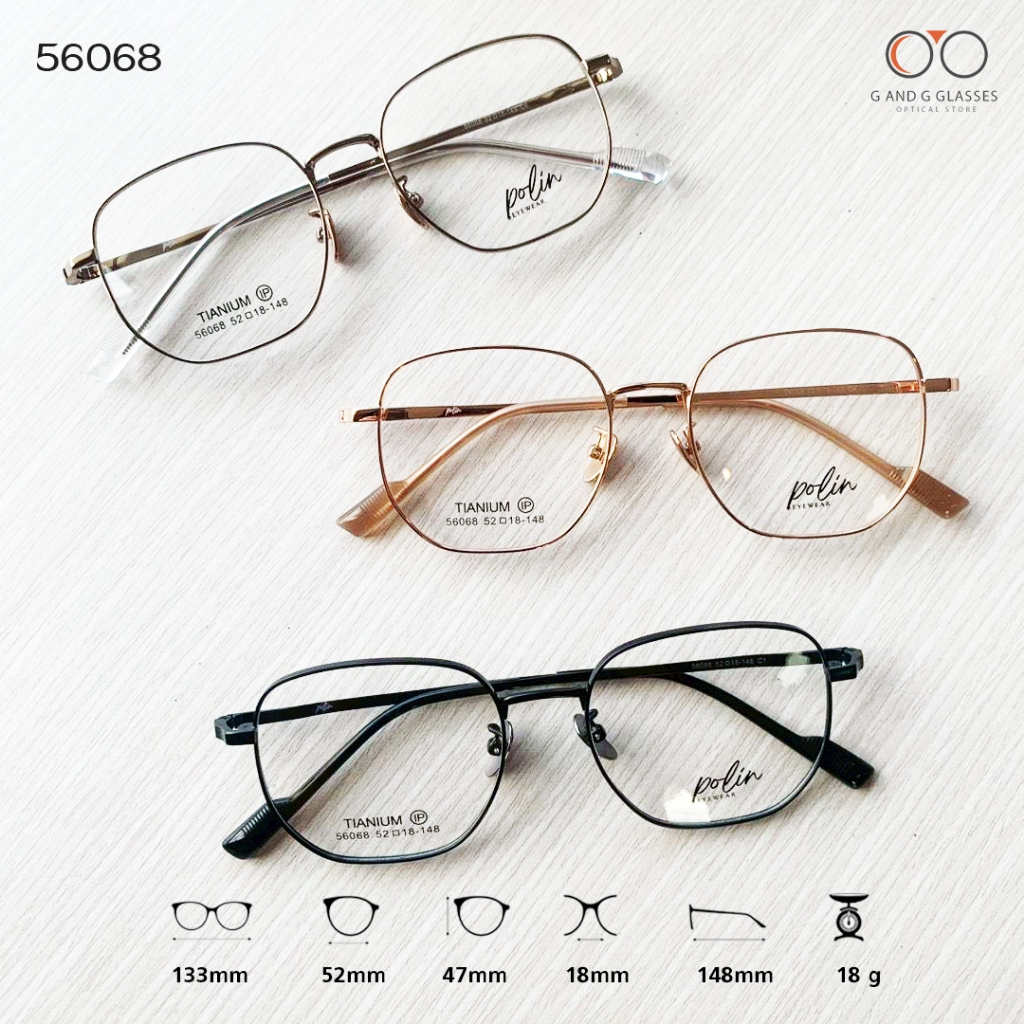 Polin กรอบแว่นสายตา รุ่น 56068 ไม่ใช่แว่นสำเร็จ สามารถนำไปตัดแว่นสายตาได้