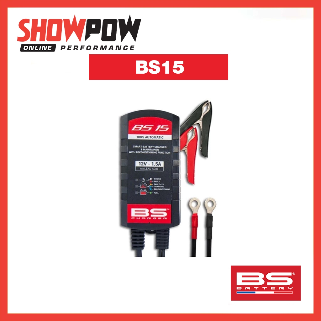 (พร้อมส่ง!) BS Battery SMART BATTERY CHARGER & MAINTAINER BS15