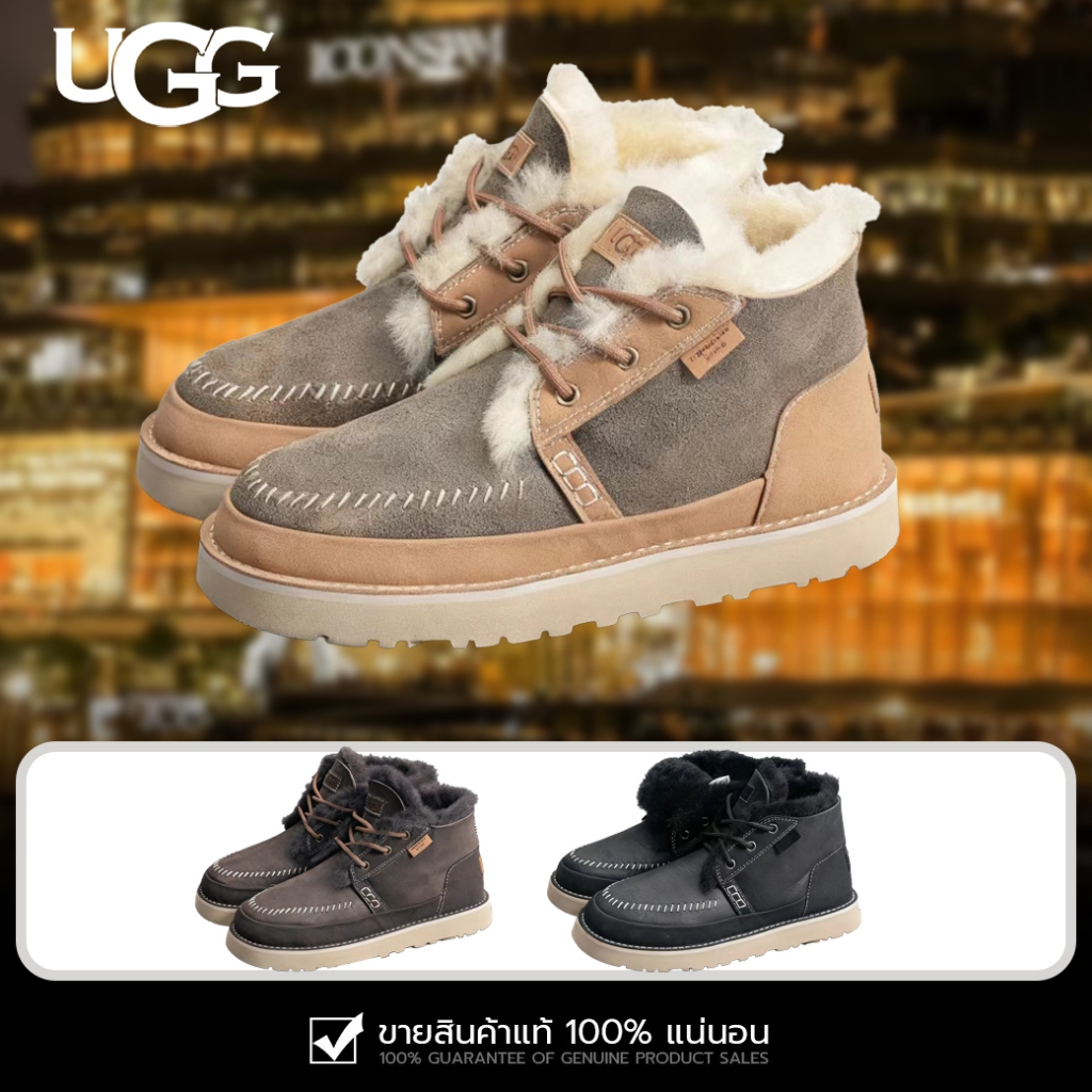 รองเท้าบูท UGG Neum สำหรับผู้ชาย ทรงข้อเท้า ทรงผูกเชือก