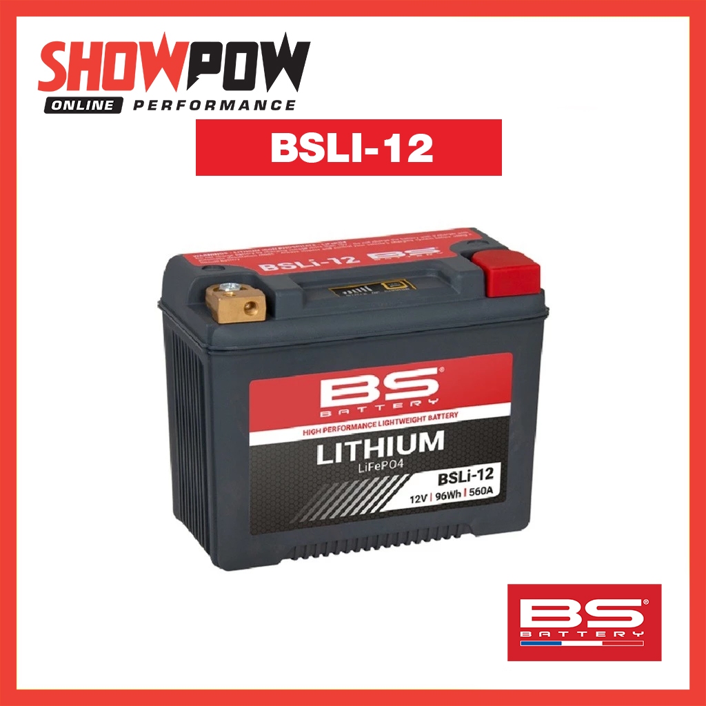 (พร้อมส่ง!) BS Battery LITHIUM BSLI-12 12V 96Wh แบตเตอรี่ลิเธียมไฟแรง เสถียร ให้อันตราเร่งที่ดีขึ้น