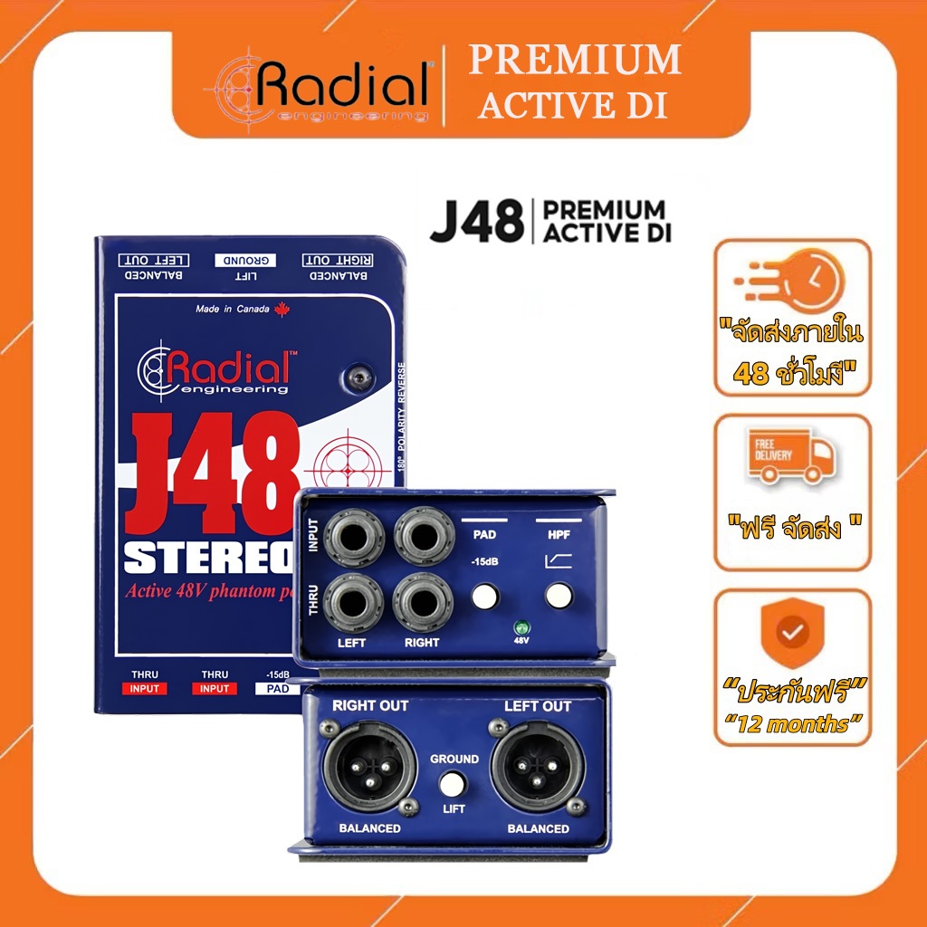 Radial J48 Stereo 2-Channel Active Instrument Direct Box