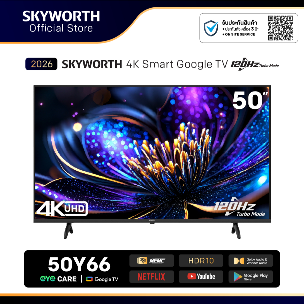 SKYWORTH Google TV 4K UHD ทีวี 50 นิ้ว รุ่น 50Y66 Wi-Fi Netflix & YouTube Google HSR120Hz*