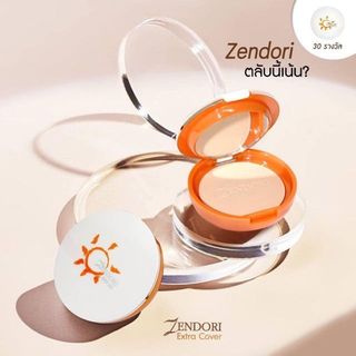 แป้งเซนโดริ เอ็กซ์ตร้า (ส้ม)Zendori Extra Cover Foundation SPF30