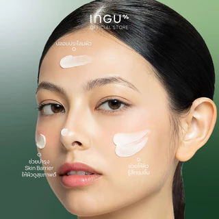 INGU Green Tea Deep Repair Cream + Biome Balance มอยซ์เจอร์ไรเซอร์เนื้อเข้มข้น สำหรับผิวแห้ง