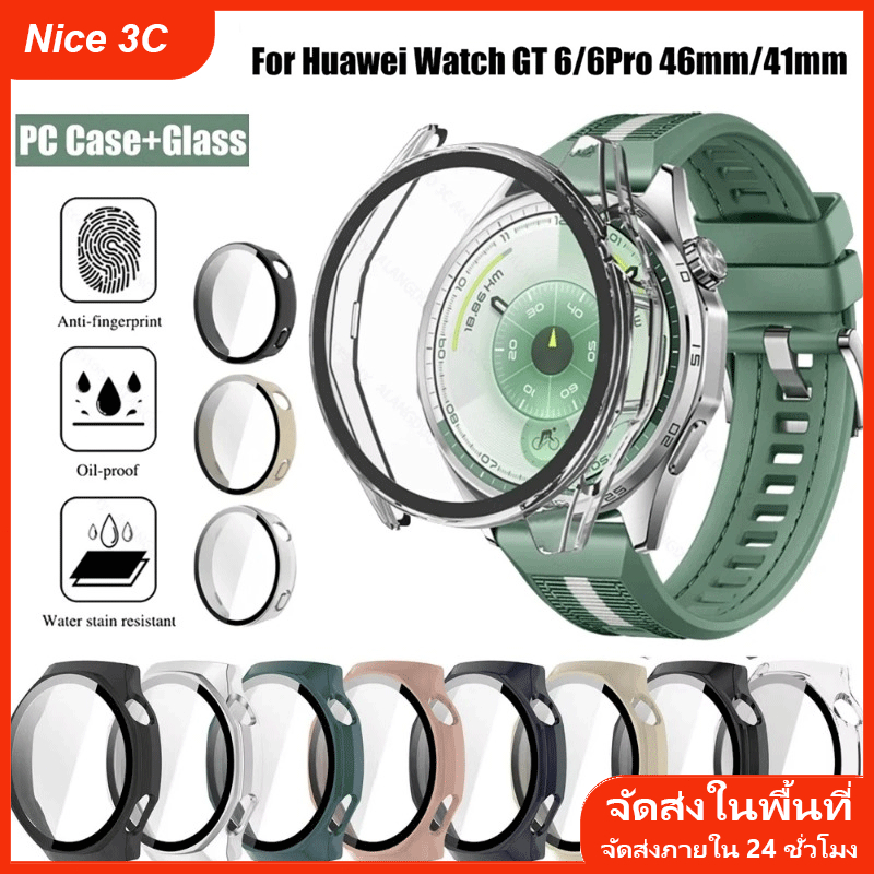 เคส PC แข็งพร้อมกระจกสำหรับ Huawei Watch GT6 41 มม. GT6 Pro 46 มม. ฟิล์มกันรอยแบบเต็มจอ ป้องกันรอยขีดข่วน สำหรับ