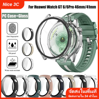 เคส PC แข็งพร้อมกระจกสำหรับ Huawei Watch GT6 41 มม. GT6 Pro 46 มม. ฟิล์มกันรอยแบบเต็มจอ ป้องกันรอยขีดข่วน สำหรับ