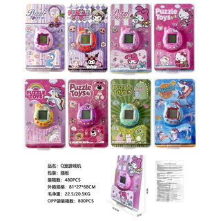 ทามาก็อต ทามาก็อตจิเล่นเลี้ยงสัตว์ ขนาดเล็ก ของเล่น เครื่องเล่นเกม