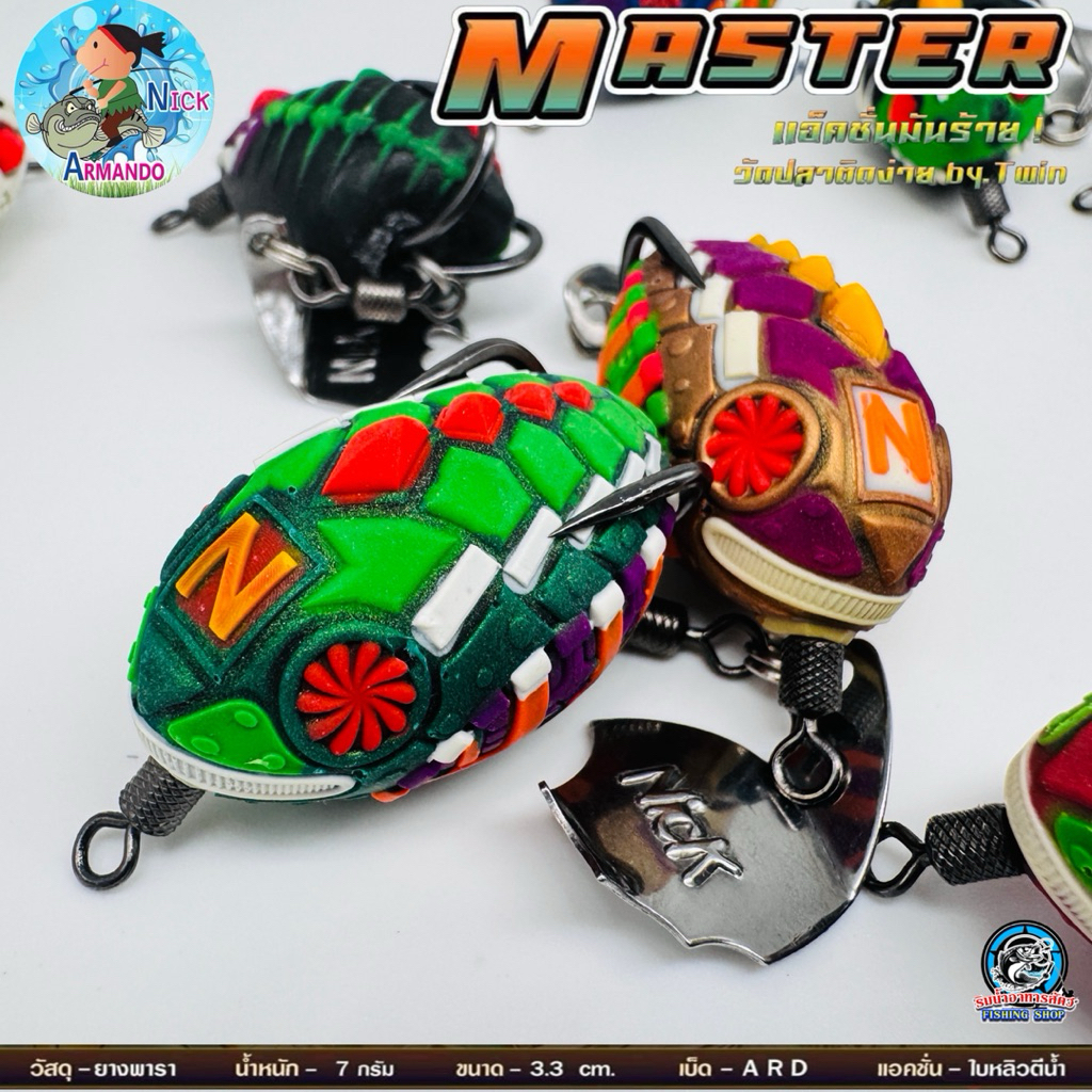 Thumbnail 5