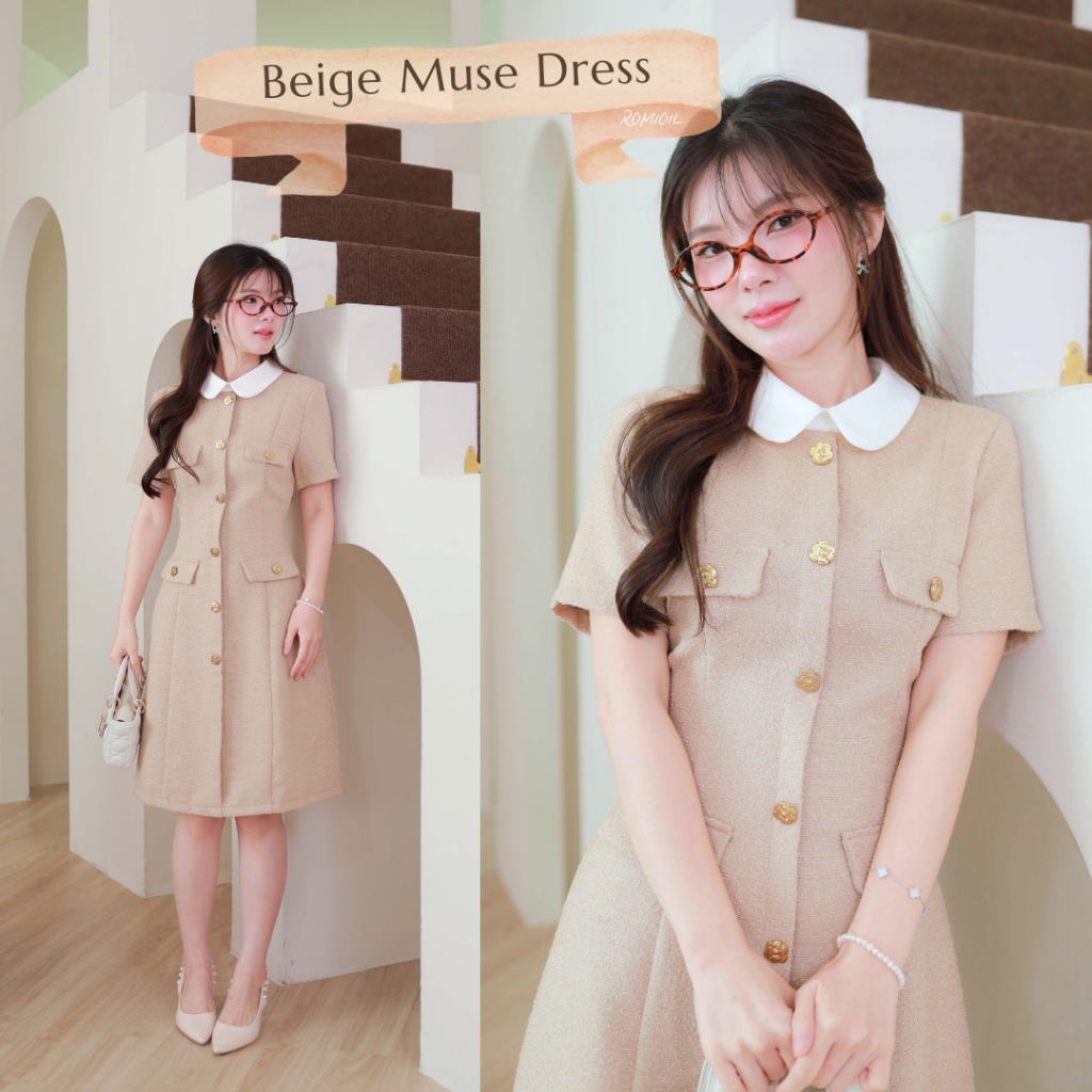 "Romi"Oil" Beige Muse Dress K307 ชุดเดรสสีคาราเมล(ผ้าทวีตพรีเมี่ยมกระดุมดอกไม้)