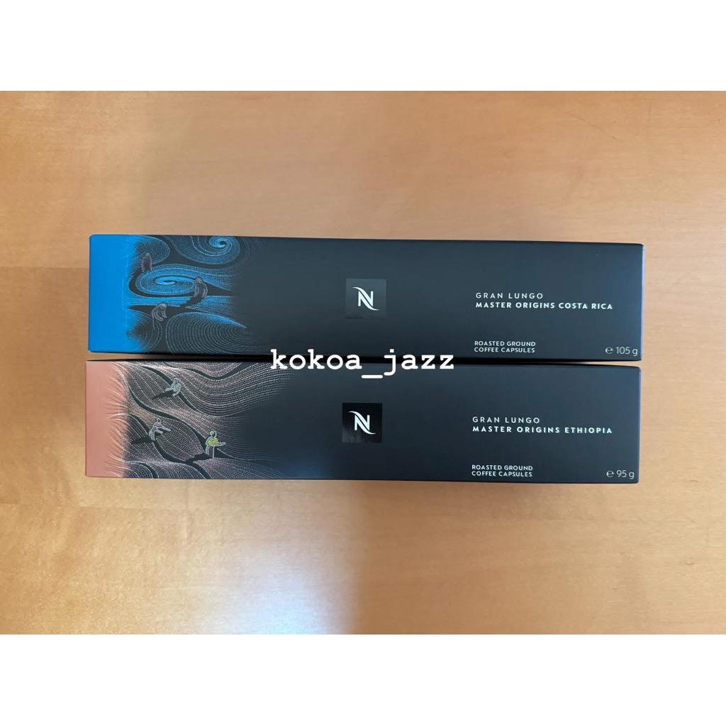 พร้อมส่ง! แคปซูลกาแฟ MASTER ORIGINS VERTUO CAPSULES กาแฟแคปซูล Nespresso Vertuo เนสเพรสโซ ของแท้จาก 