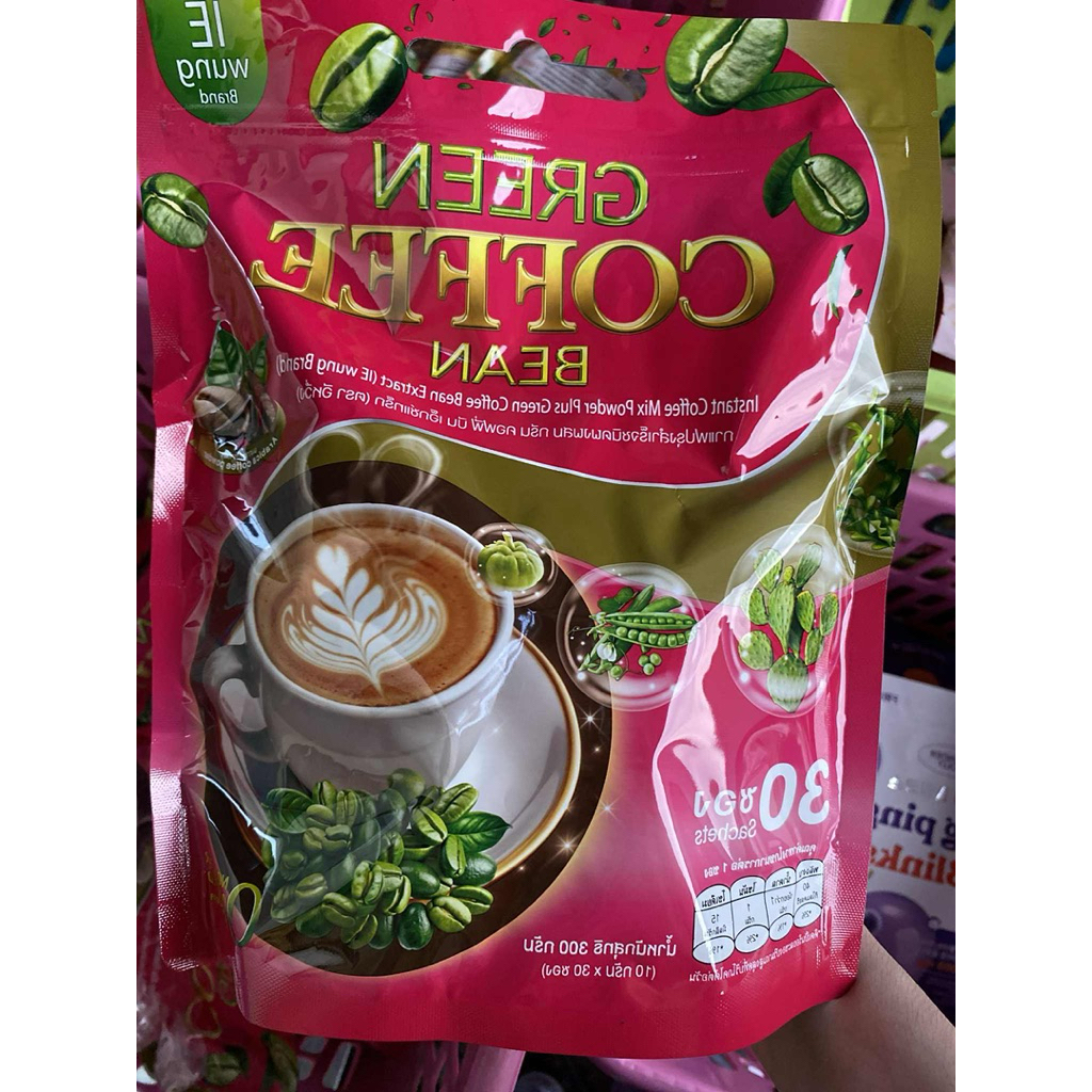 พร้อมส่งคะ กาแฟอีหวึ่ง กาแฟเขียวอิหวึ่ง กาแฟเขียว Green Coffee Bean บรรจุ 1 ห่อ 30 ซอง