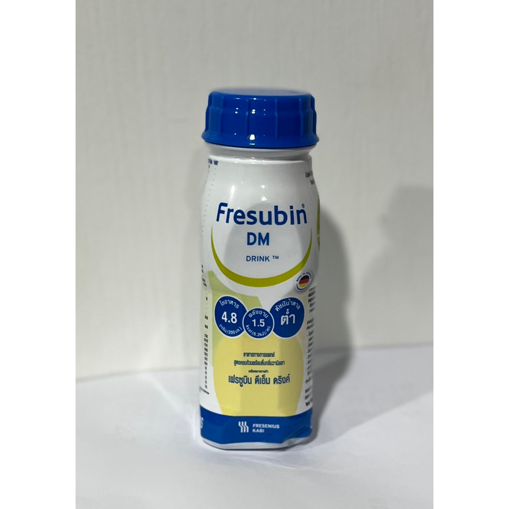 Fresubin DM เฟรซูบิน ดีเอ็ม | พร้อมส่ง
