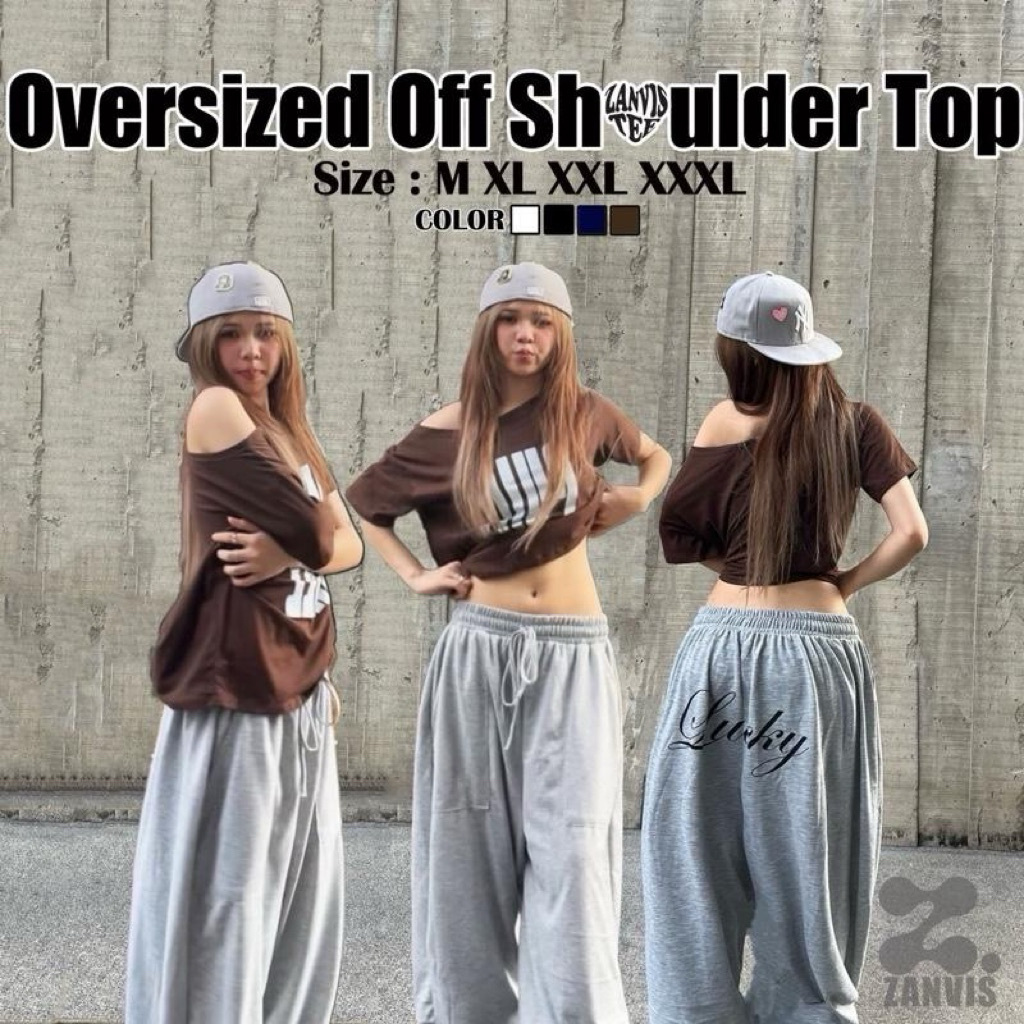 (Zanvis tee) oversized off shoulder top เสื้อยืดปาดไหล่ โอเวอร์ไซต์ 4 ไซต์ 4สี ผ้าคอตตอล100 เนื้อนุ่ม ใส่สบาย