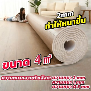 เสื่อน้ํามัน เสื่อน้ํามันปูพื้น【ทนทานเป็นพิเศษ】กระเบื้องยาง …
