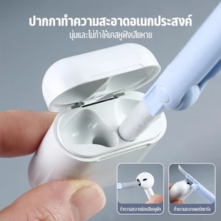 ชุดแปรงทําความ ชุดทําความสะ แปรงคีย์บอร์ด 7-in-1 แบบพกพา เครื่องมือทำความสะอาดผลิตภัณฑ์ดิจิตอล