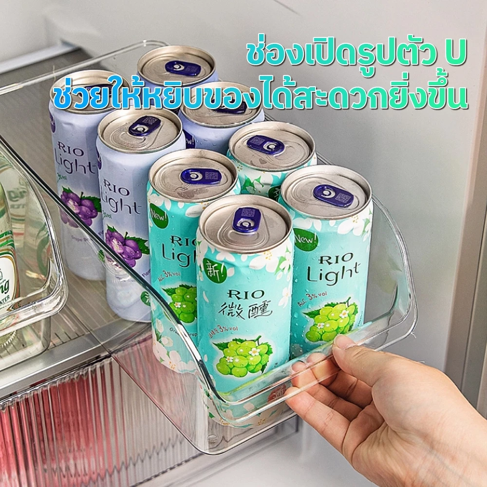 ถาดใส่ของในตู้เย็น กล่องเก็บของ กล่องเก็บของในครัว วัสดุ PET มินิมอล อเนกประสงค์ พร้อมที่จับ ส่งจากกรุงเทพ COD