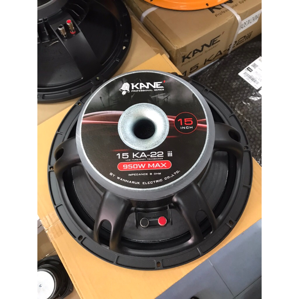 ดอกลำโพง15นิ้วโครงหล่อ KANE 15 KA22 III 950W ว๊อย3นิ้วq