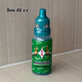 อาหารนก ซุปเปอร์กรีน ขวดเล็ก, ขวดใหญ่ อาหารนก