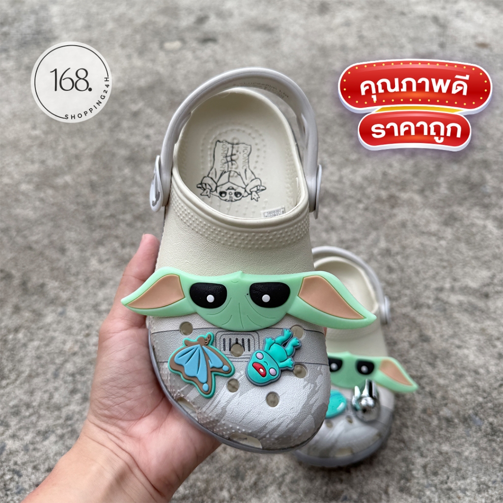รองเท้าแตะเด็กCroocs Groogu รุ่นไหม่2025 นิ่ม มีพร้อม Jibbitz งานดี Size 25-35 พร้อมส่งทันที
