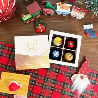 บงบงช็อกโกแลตสอดไส้ กล่อง 4 ชิ้น (BONBON CHOCOLATE)  ตรากานเ…