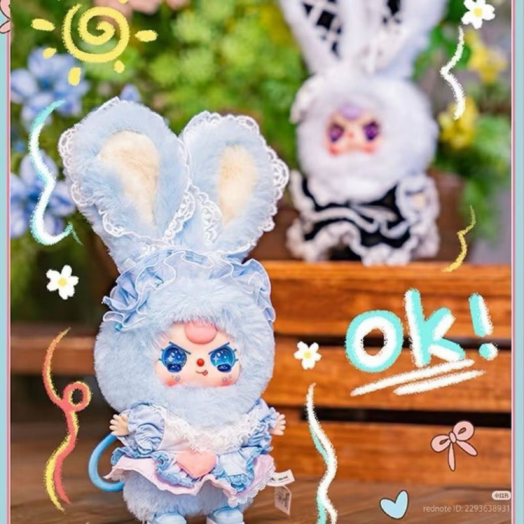พร้อมส่ง✨Baby Three Mini Lolita Dream พวงกุญแจ แบบสุ่ม