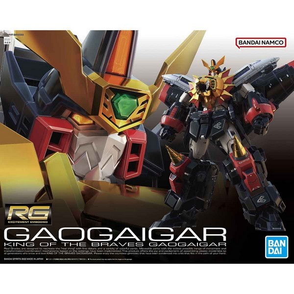 ( เฉพาะส่งด่วน กท ) Bandai RG Gaogaigar 4573102633989 (Plastic Model)