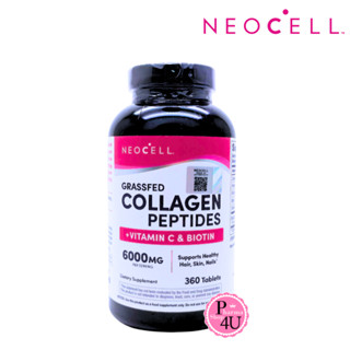Neocell Super Collagen+C Biotin 360 tablets นีโอเซลล์  + Vit…