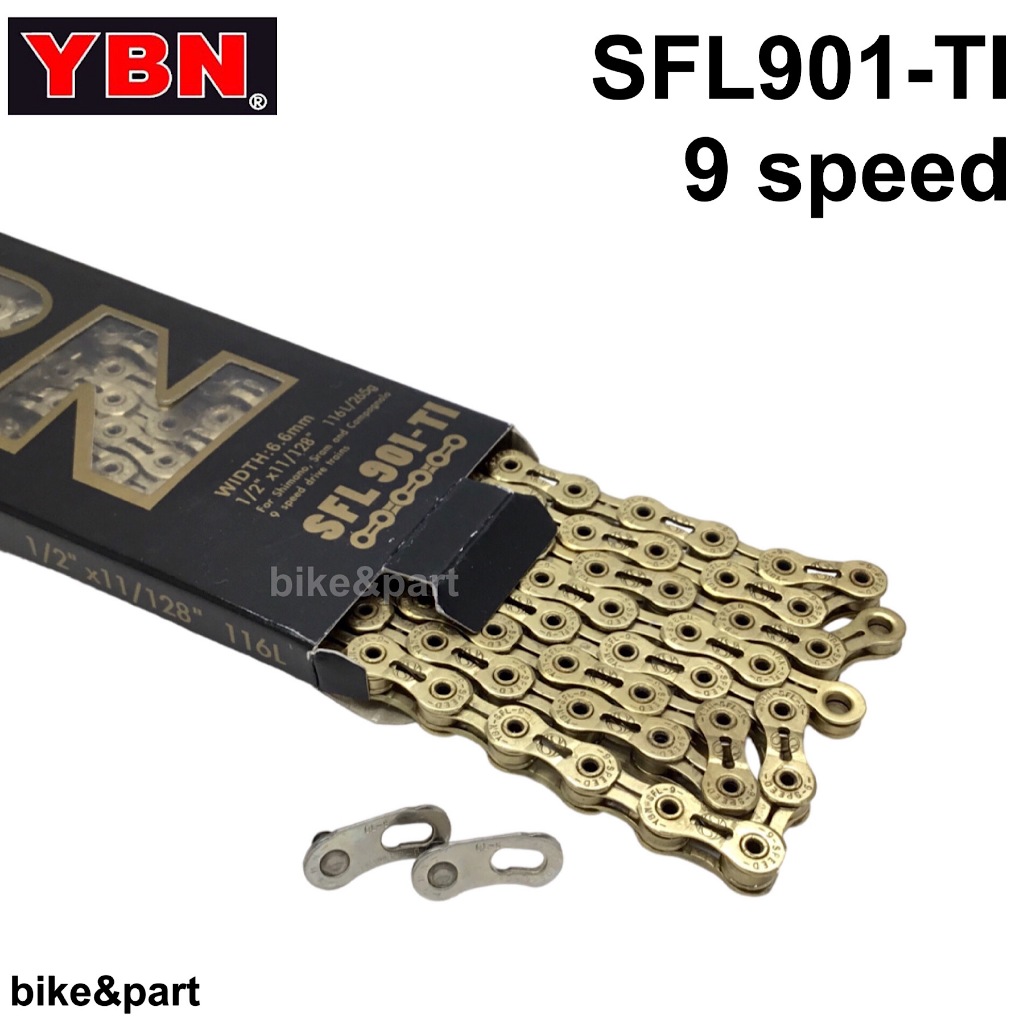 โซ่จักรยาน 9 Speed YBN SFL 901-TI / สีทอง