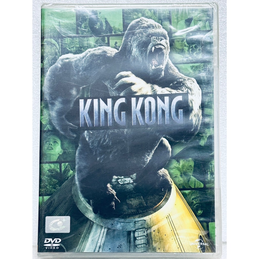 DVD : King Kong (2005) คิงคอง " Naomi Watts, Jack Black, Adrien Brody " A Peter Jackson Film