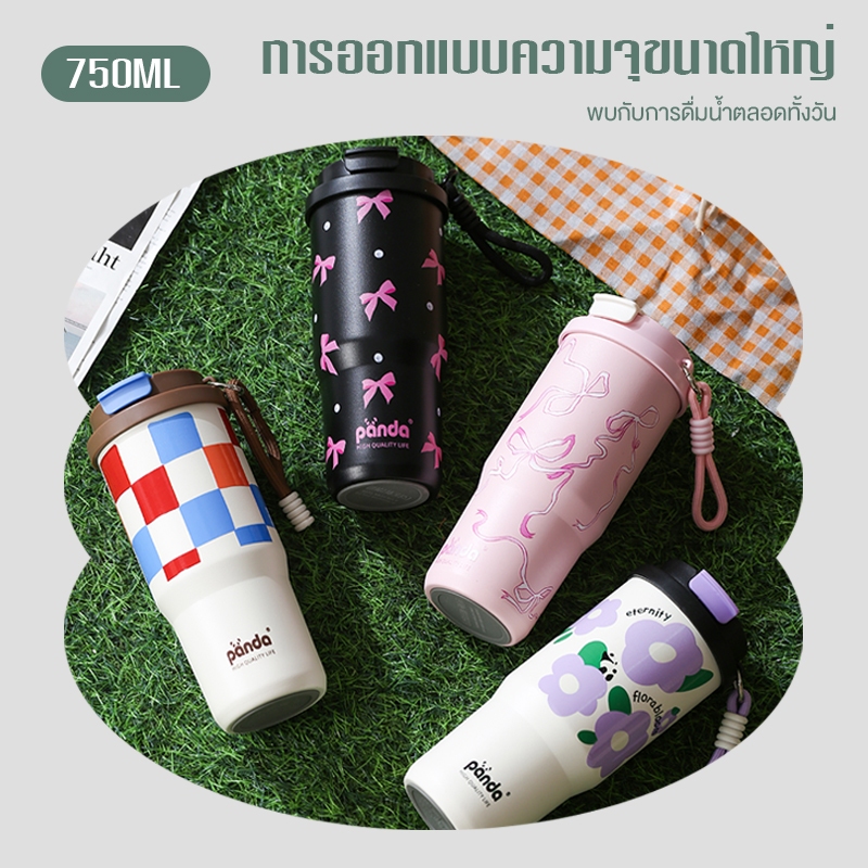 ความสวยงามสูง! แก้วเก็บความร้อน 750ml/25OZ ถ้วยกาแฟสุรา 304 สแตนเลสสูญญากาศ พร้อมรูปสีอ่อนและมี 7 สีให้เลือก 1 ฝา 2 หัวด