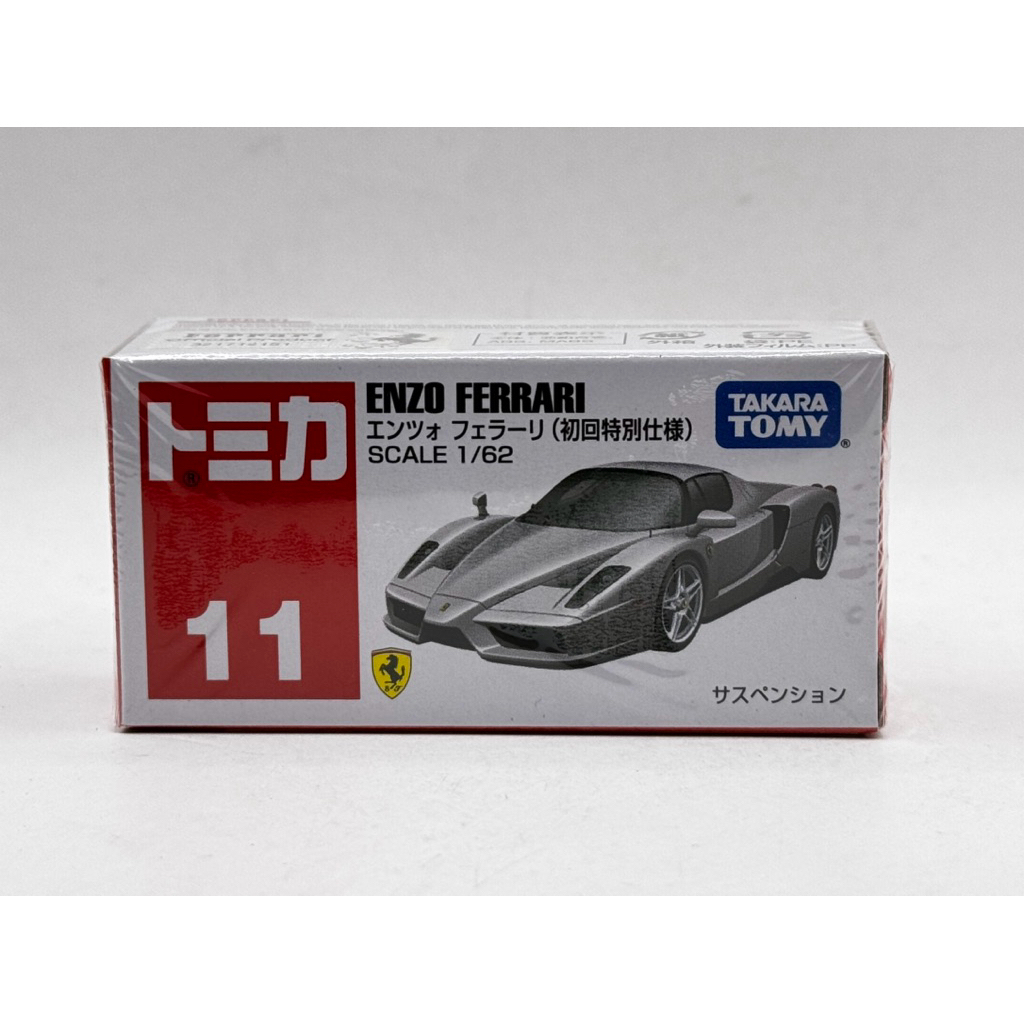 TOMICA MODEL NO.11 ENZO FERRARI สีพิเศษ