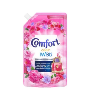 [ยกลัง 12 ถุง] comfort น้ำยาปรับผ้านุ่ม คอมฟอร์ท บิวตี้ เพอร์ฟูม Comfort Beauty Perfume Softener 470-480 มล.