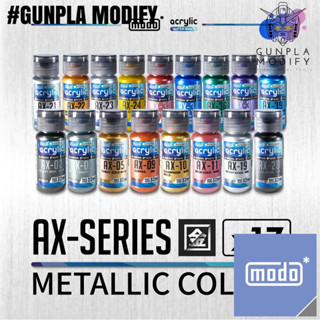 MODO WATER-BASED COLOR Metallic สีอะคริลิคสูตรน้ำ ชนิดสีเงา …