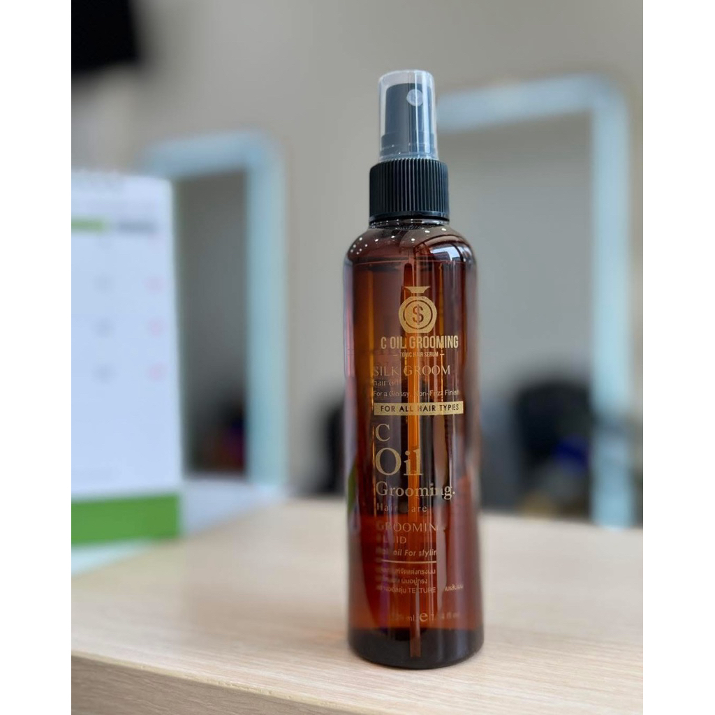 C Oil Grooming รุ่นใหม่ รุ่นสเปรย์ เซรั่มบำรุงเส้นผม-ยกโคนผม-สร้างวอลลุ่ม ผสมวิตามินบี