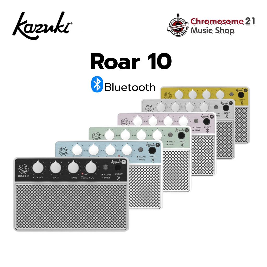 แอมป์กีตาร์ไฟฟ้า Kazuki Roar 10 Electric Guitar Amplifier มีบลูทูธ มีแบตเตอรี่ในตัว