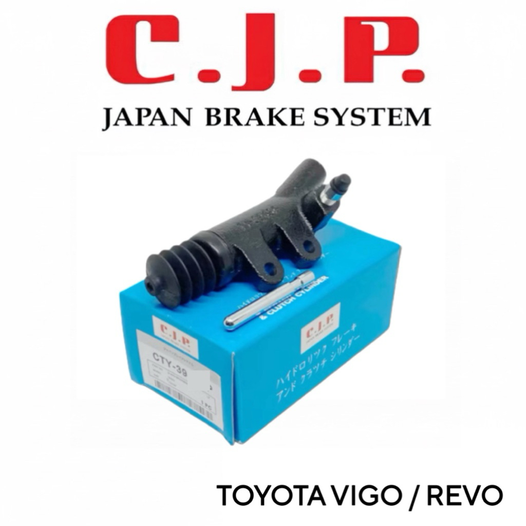 CJP JAPAN ปั๊มคลัทช์ล่าง รุ่นคลัทช์นิ่ม VIGO , REVO เบอร์ตรงรุ่น MADE IN JAPAN – โปรปัง