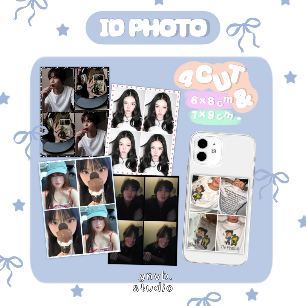 รับทำ / ปริ้น id photo 4 ช่อง ใส่หลังเคสได้❕( แบบส่งแนบรูปค้าบ )