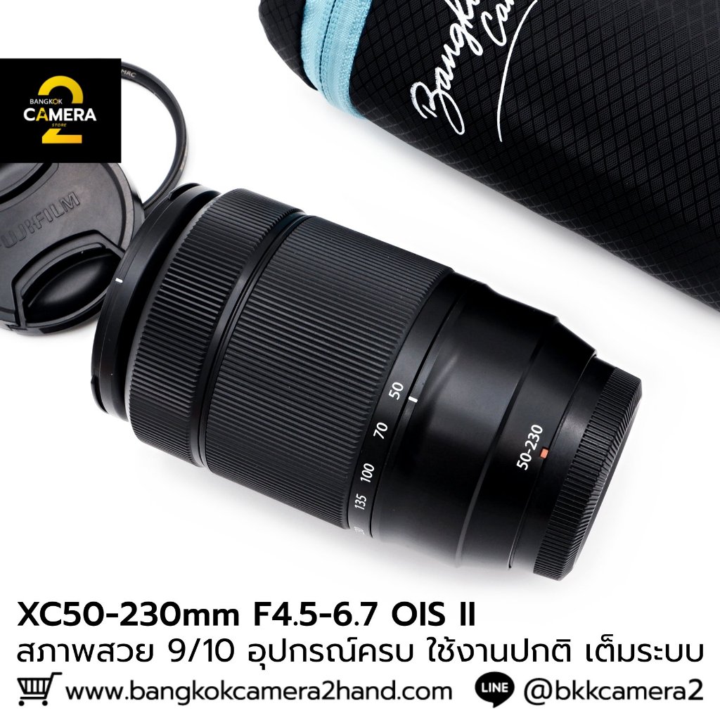 XC50-230mm F4.5-6.7 OIS II เลนส์ฟูจิ หน้าชัดหลังเบลอ เลนส์ละลาย  เลนส์ฟิก เลนส์fix ฟิกส์ เลนส์fuji f