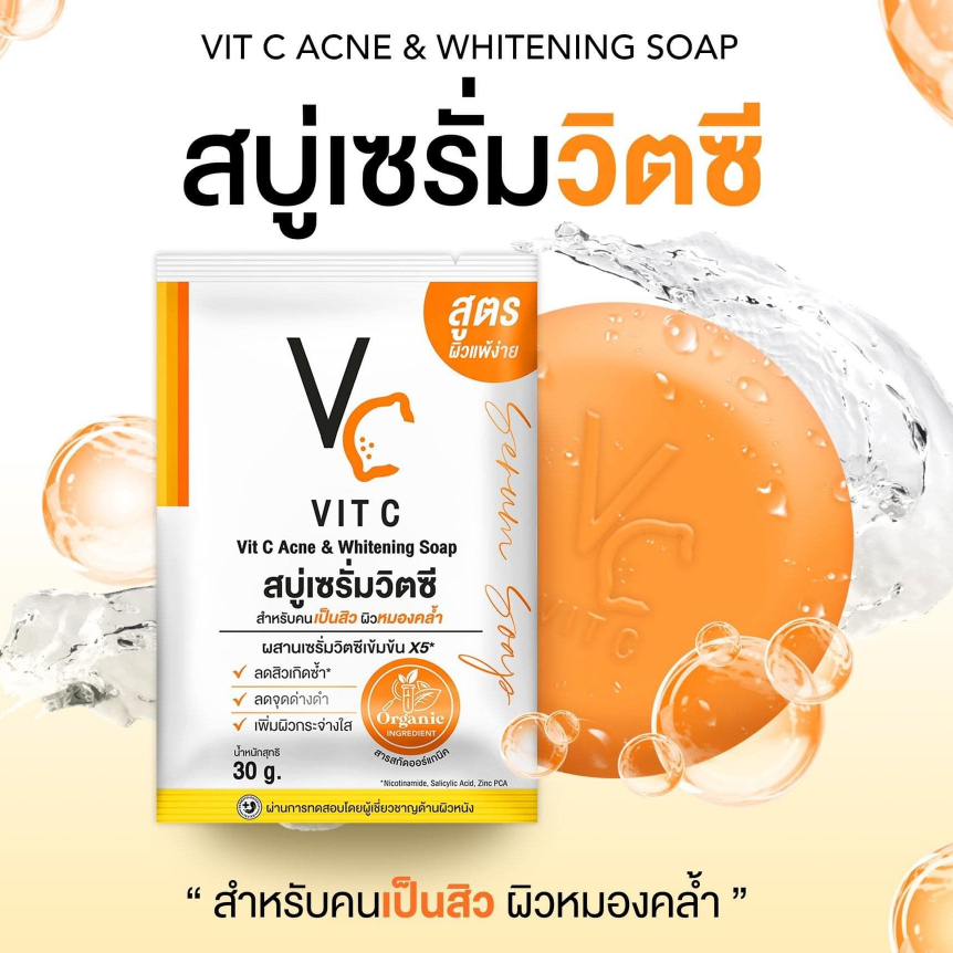 สบู่เซรั่มวิตซีน้องฉัตร RATCHA VITC ACNE & WHITENING SOAP 30g.
