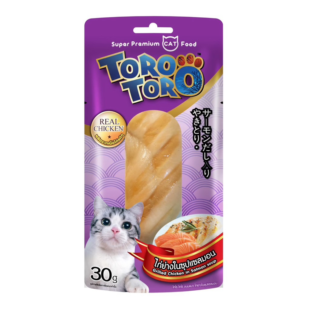 (1โหล) Toro โทโร่ ขนมแมว ทำจากเนื้อแท้ (ทูน่า&ไก่ย่าง) 30g ราคา ถูกที่สุด ดีลบีเคเค แกลเลอรีภาพที่ 4
