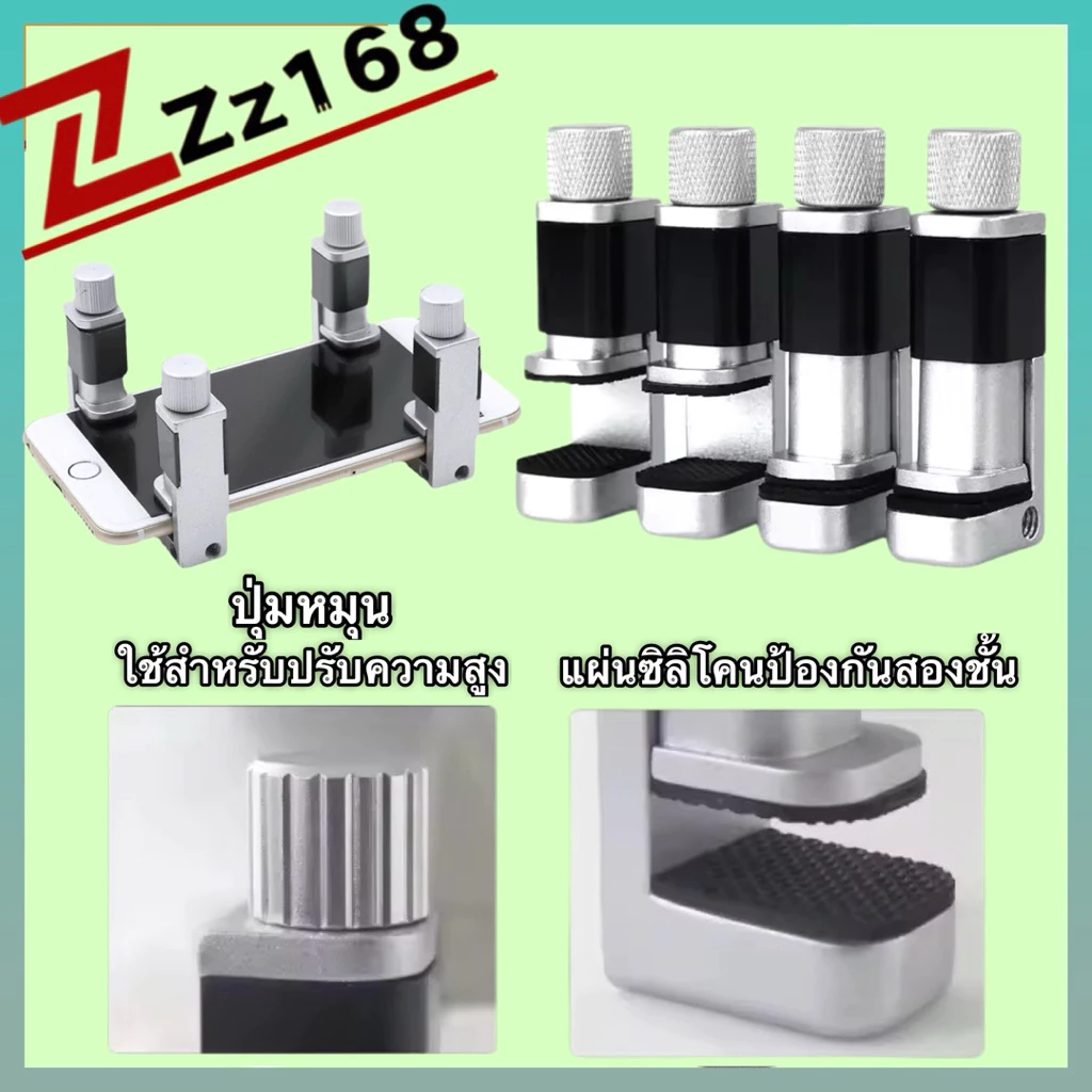 คลิปหนีบหน้าจอ LCD คลิปแสดงเวลา กาว เหล็ก พลาสติก