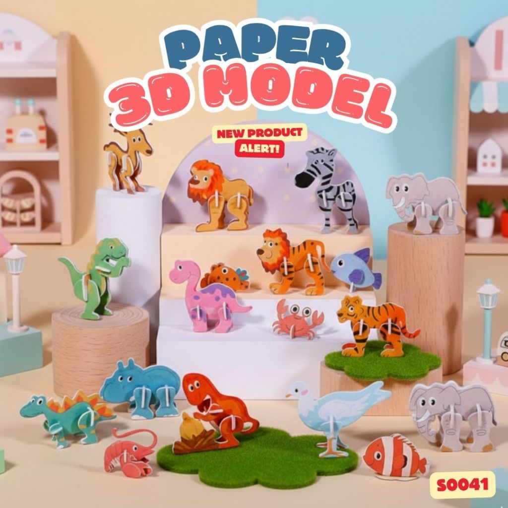 S0041 โมเดลสัตว์ สัตว์น้ำ 3มิติ แฮนด์เมด ของสะสม DIY ตัวต่อโมเดล ทำจากกระดาษ ของแจก