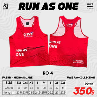 เสื้อวิ่ง เสื้อกล้ามสี่เหลี่ยมไมโคร น้ำหนักเบา Collection RUN AS ONE