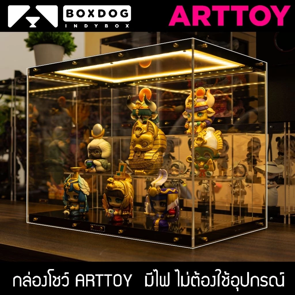 🚩 BOXDOG ARTTOY🚩 กล่องโชว์โมเดล สไตล์ DIY สุดเท่ ✨ มีไฟ ✨ไม่ต้องใช้อุปกรณ์