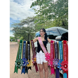 (82) สายสะพาย congratulations ผ้ากำมะหยี่เย็บขอบทอง ใส่ ธนบั…