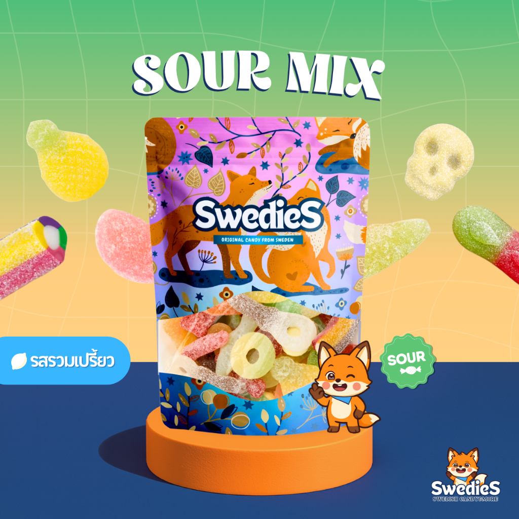 Sour Mix | แคนดี้รสรวมเปรี้ยว by Swedies